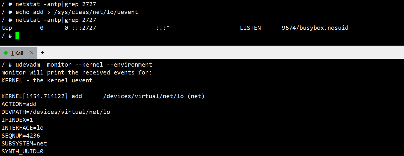 image-20251227210816388