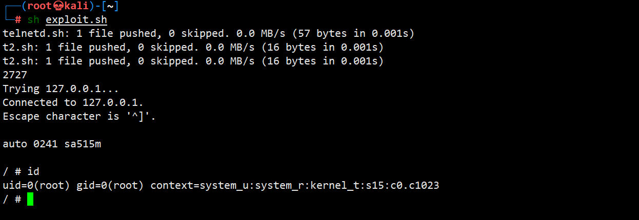 image-20251227212847775